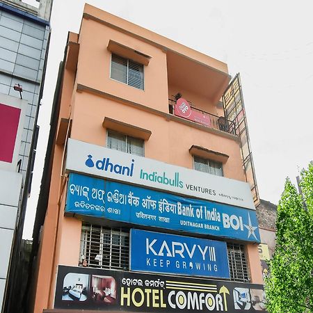 Hotel O Priyal Amrit Sagar Rourkela Bagian luar foto