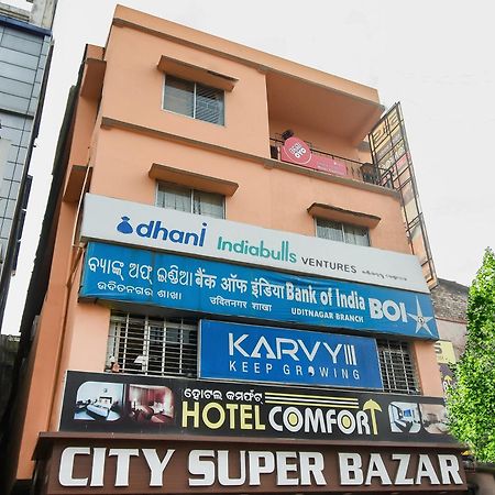 Hotel O Priyal Amrit Sagar Rourkela Bagian luar foto
