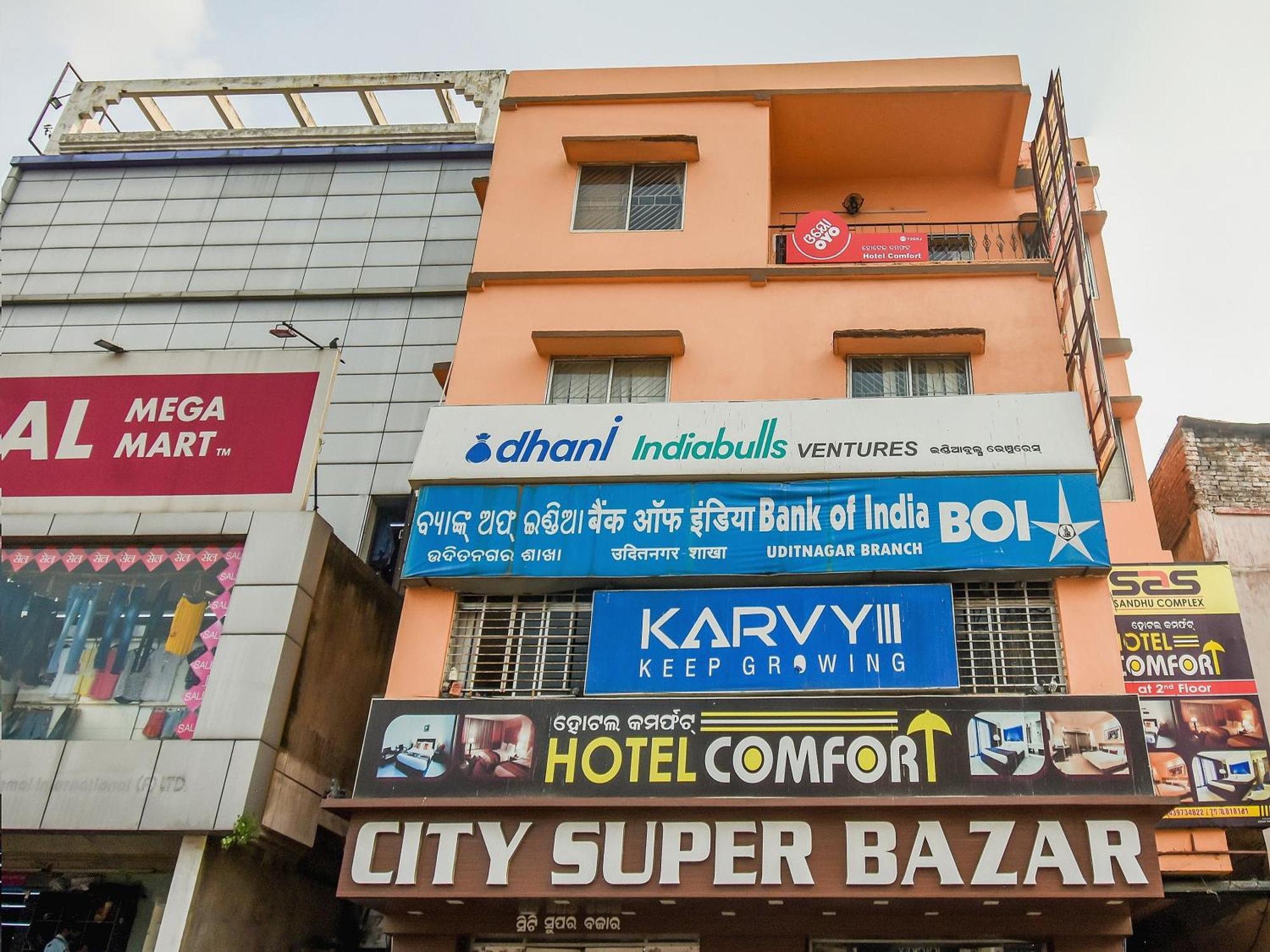 Hotel O Priyal Amrit Sagar Rourkela Bagian luar foto