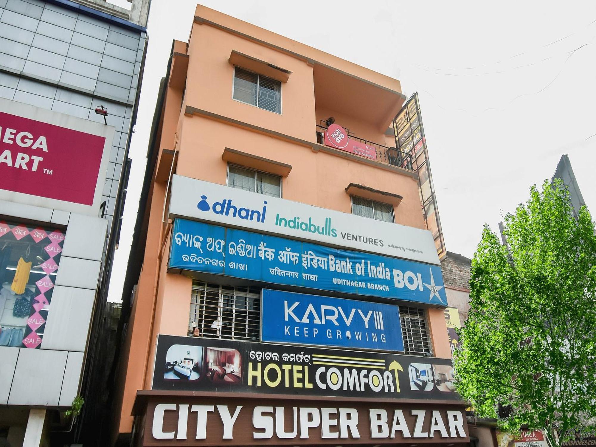 Hotel O Priyal Amrit Sagar Rourkela Bagian luar foto
