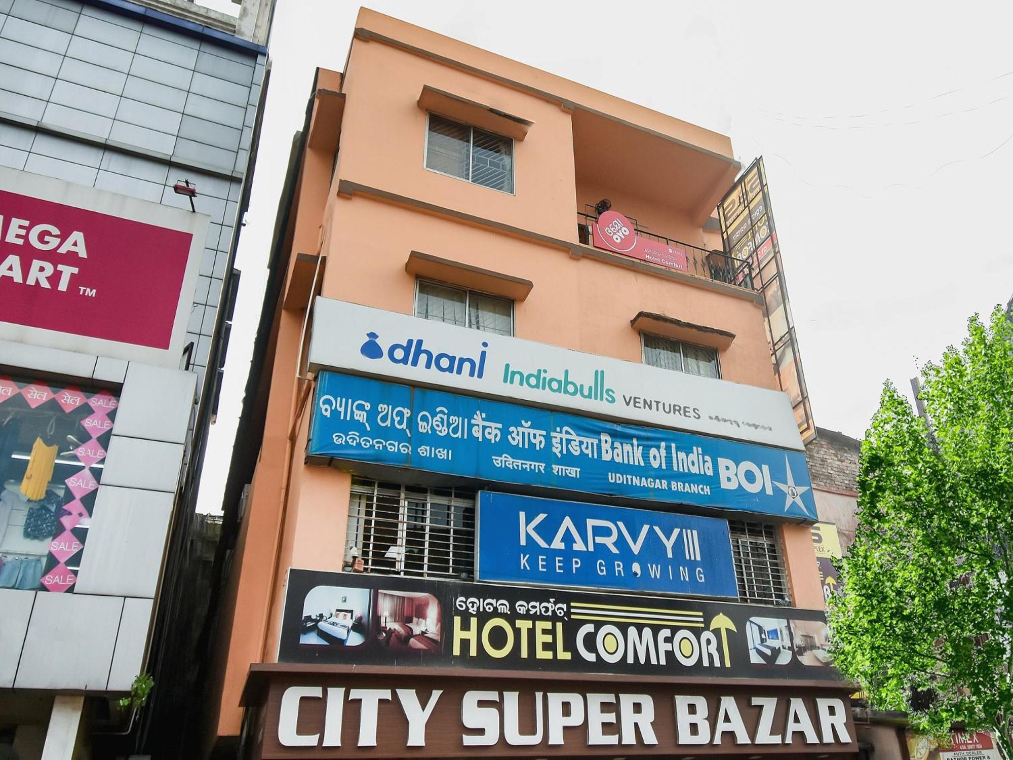 Hotel O Priyal Amrit Sagar Rourkela Bagian luar foto