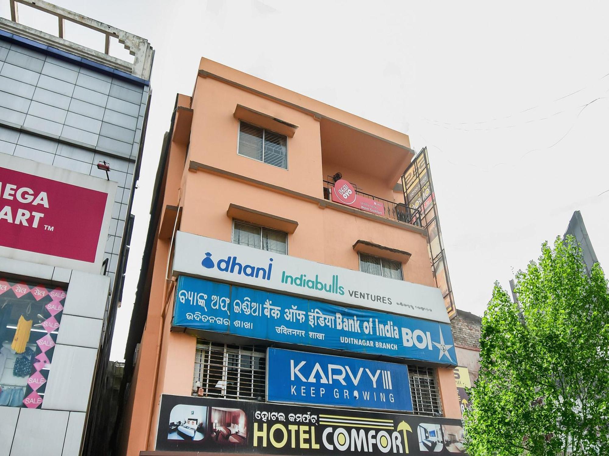 Hotel O Priyal Amrit Sagar Rourkela Bagian luar foto
