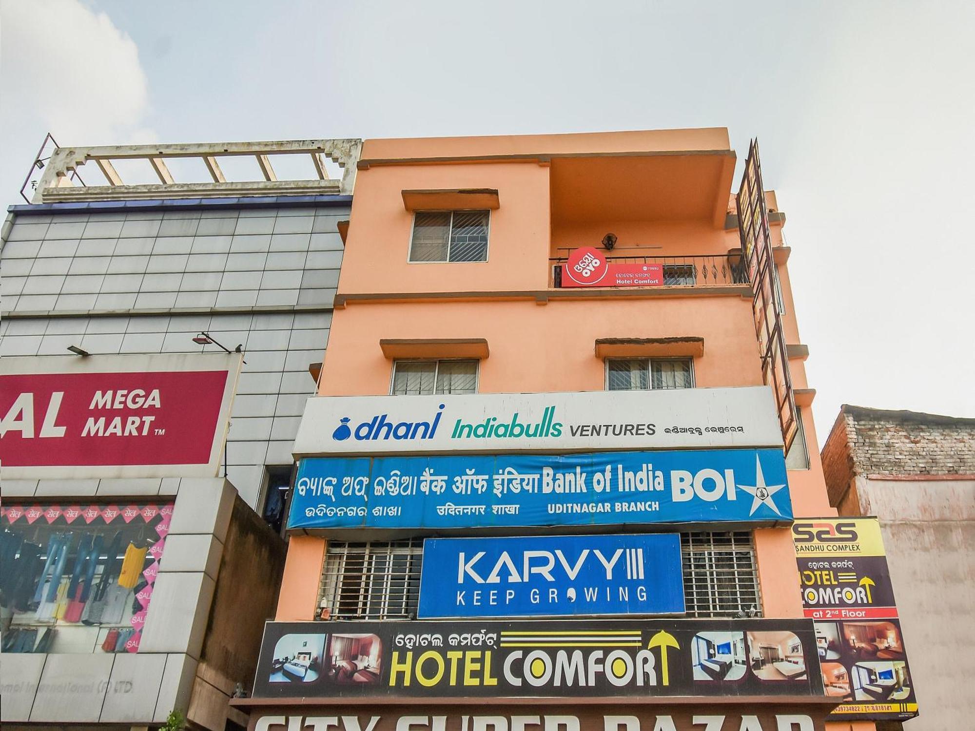 Hotel O Priyal Amrit Sagar Rourkela Bagian luar foto