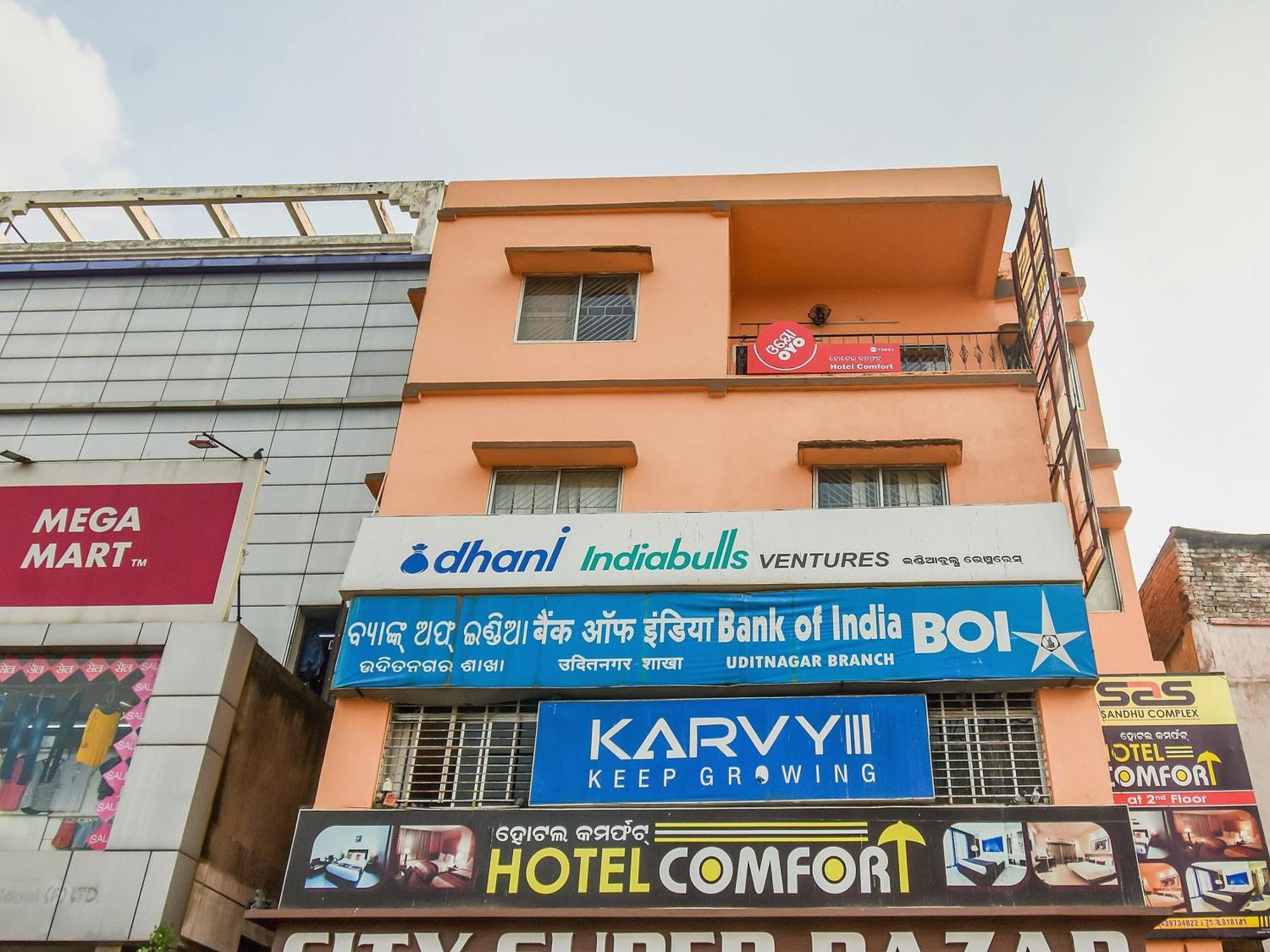 Hotel O Priyal Amrit Sagar Rourkela Bagian luar foto