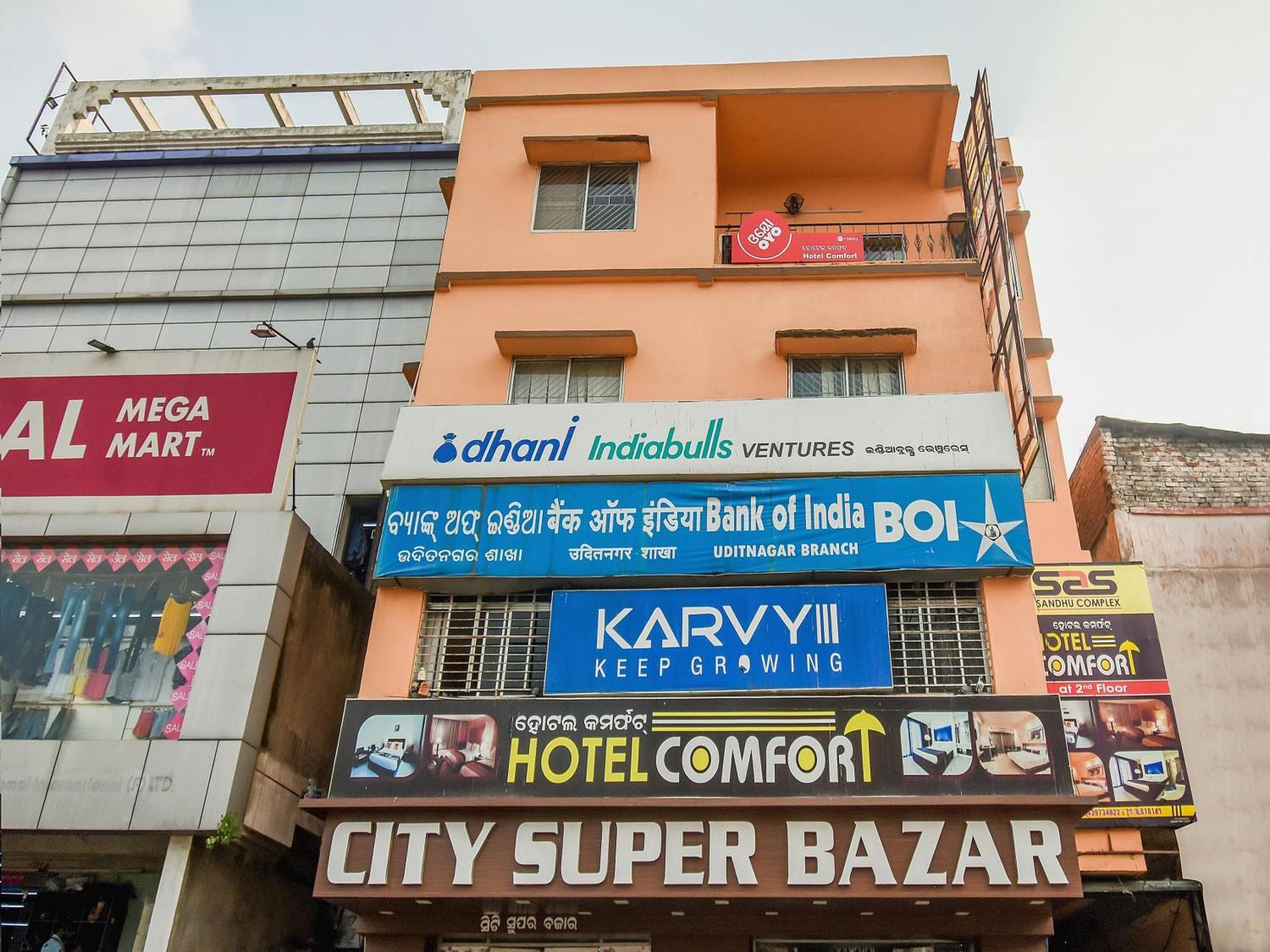 Hotel O Priyal Amrit Sagar Rourkela Bagian luar foto