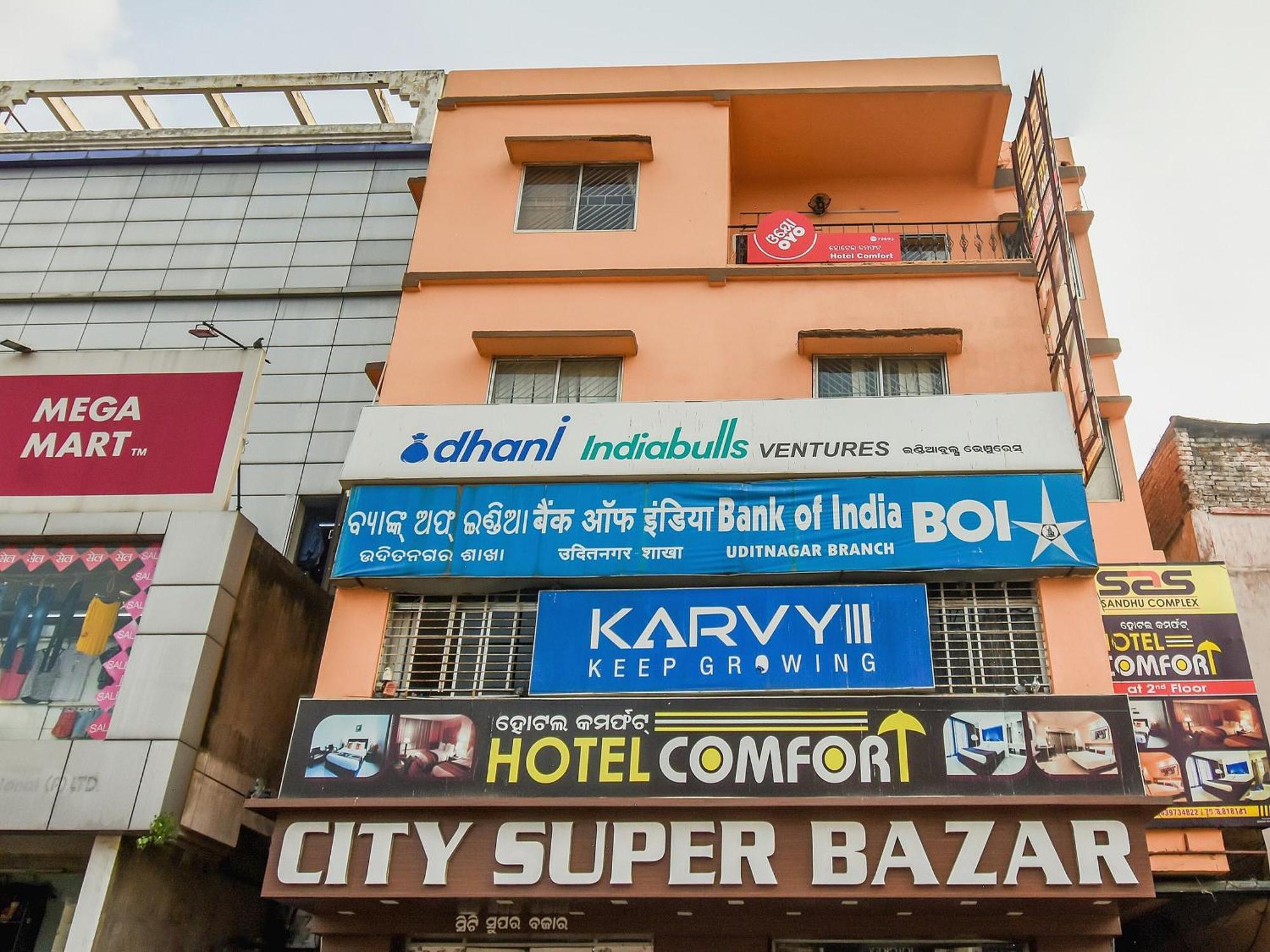 Hotel O Priyal Amrit Sagar Rourkela Bagian luar foto
